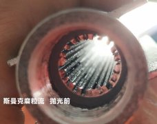 3D打印拋光完很有科幻感，對(duì)了，用流體拋光機(jī)弄的！